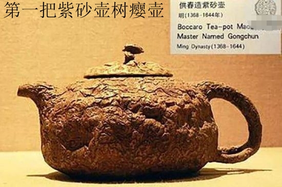 朱泥思亭壺適合泡什么茶，用來泡哪些茶最好？