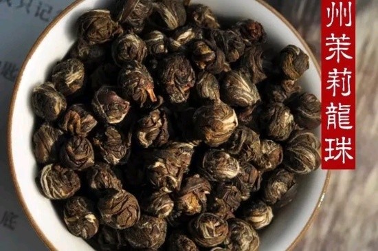 茉莉香珠跟龍珠有什么區(qū)別嗎，茉莉龍珠和茉莉香珠那個好？