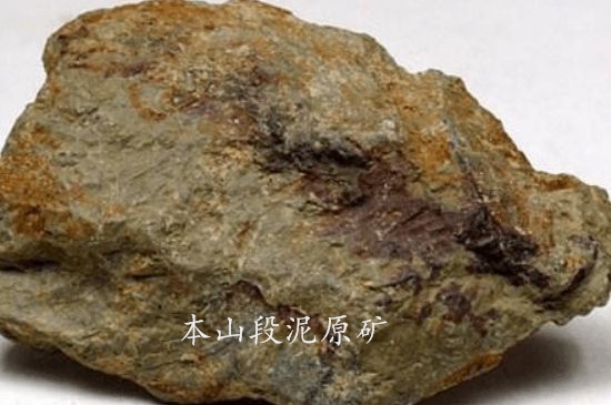 一把真正的本山綠泥壺最低多少錢(qián)，什么價(jià)格能買(mǎi)到本山綠泥紫砂壺？
