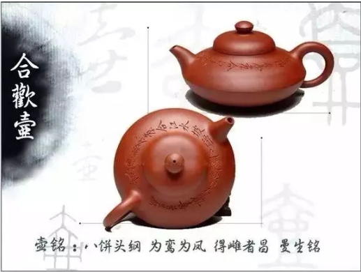 老紫砂壺曼生十八式圖解，曼生18式的具體樣式圖及名稱