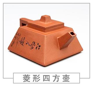 64種經(jīng)典壺型圖譜，紫砂壺的經(jīng)典壺型及名稱（中篇）