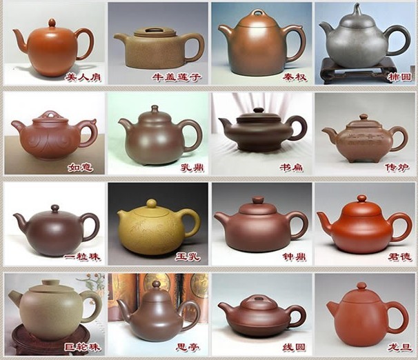 常見(jiàn)的紫砂壺48種壺型圖鑒，紫砂經(jīng)典壺型圖片及名稱