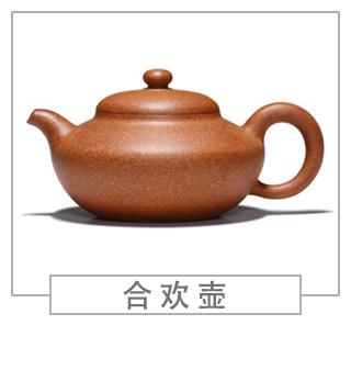 64種經(jīng)典壺型圖譜，紫砂壺的經(jīng)典壺型及名稱（上篇）