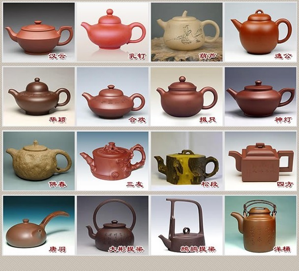 常見(jiàn)的紫砂壺48種壺型圖鑒，紫砂經(jīng)典壺型圖片及名稱