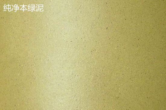 本山綠泥紫砂壺小黑點多嗎，真正本山綠泥會吐黑嗎？
