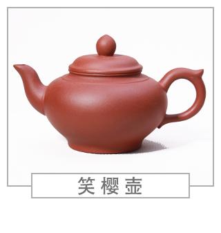 64種經(jīng)典壺型圖譜，紫砂壺的經(jīng)典壺型及名稱（上篇）