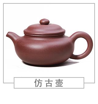 64種經(jīng)典壺型圖譜，紫砂壺的經(jīng)典壺型及名稱（上篇）