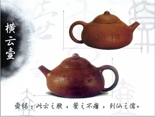 老紫砂壺曼生十八式圖解，曼生18式的具體樣式圖及名稱