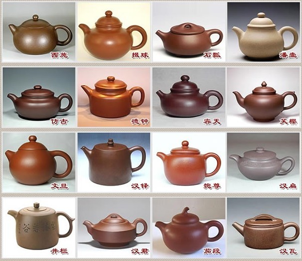 常見(jiàn)的紫砂壺48種壺型圖鑒，紫砂經(jīng)典壺型圖片及名稱