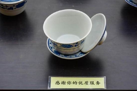 蓋碗茶的暗語，蓋碗茶八大暗語
