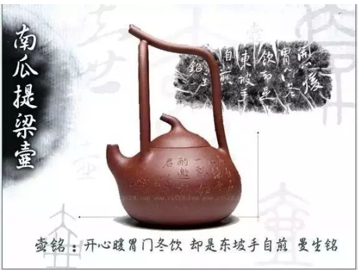 老紫砂壺曼生十八式圖解，曼生18式的具體樣式圖及名稱