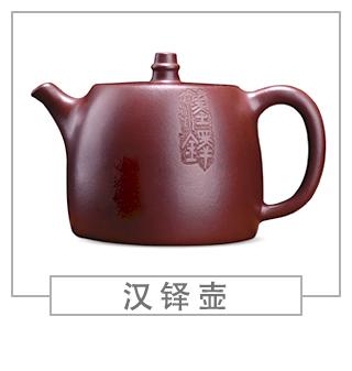 64種經(jīng)典壺型圖譜，紫砂壺的經(jīng)典壺型及名稱（上篇）