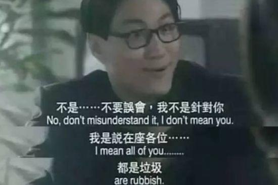 為什么喝巖茶看不起別的茶，喝巖茶的看不上所有茶類？