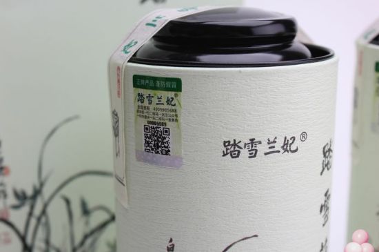 踏雪蘭妃是什么茶，踏雪蘭妃是哪里的茶葉?