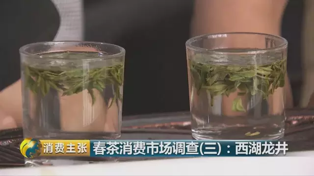 龍井群體種和43號(hào)的區(qū)別圖片，龍井43和群體種哪個(gè)好喝？