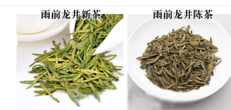 西湖龍井新茶和陳茶的區(qū)別，怎么區(qū)分龍井新茶和舊茶？