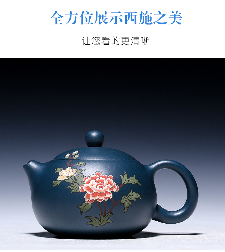 純手工紫砂壺，小巧琺瑯印花紫砂壺