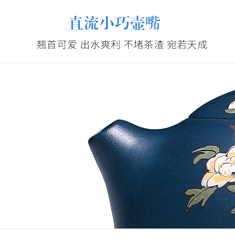純手工紫砂壺，小巧琺瑯印花紫砂壺