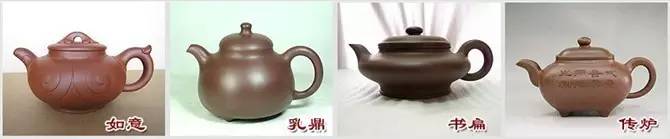 48種紫砂壺壺形大全，值得收藏！
