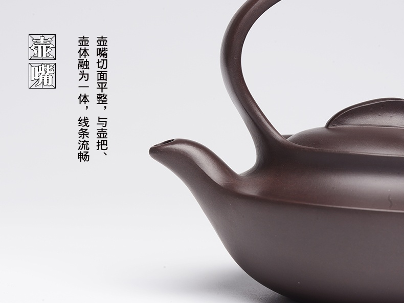 提梁精美紫砂壺，創(chuàng)意手工紫砂壺