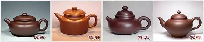 48種紫砂壺壺形大全，值得收藏！