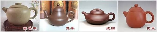 48種紫砂壺壺形大全，值得收藏！