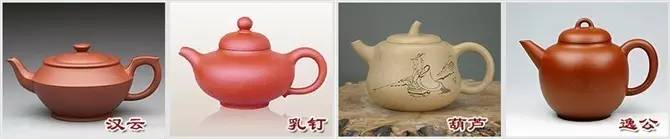 48種紫砂壺壺形大全，值得收藏！