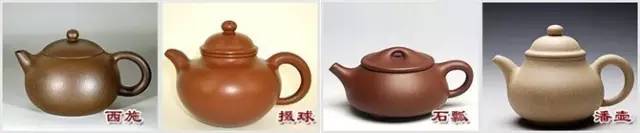 48種紫砂壺壺形大全，值得收藏！