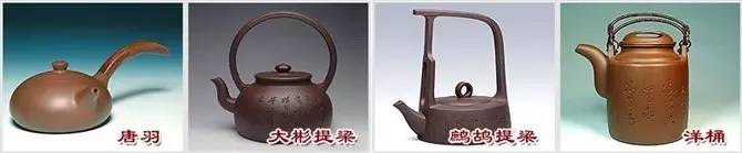 48種紫砂壺壺形大全，值得收藏！