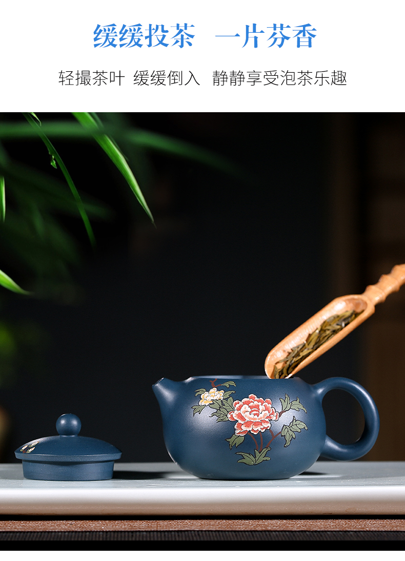 純手工紫砂壺，小巧琺瑯印花紫砂壺
