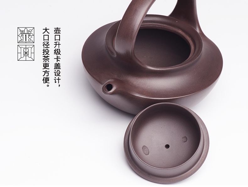 提梁精美紫砂壺，創(chuàng)意手工紫砂壺