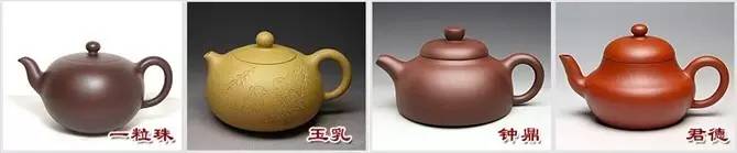 48種紫砂壺壺形大全，值得收藏！